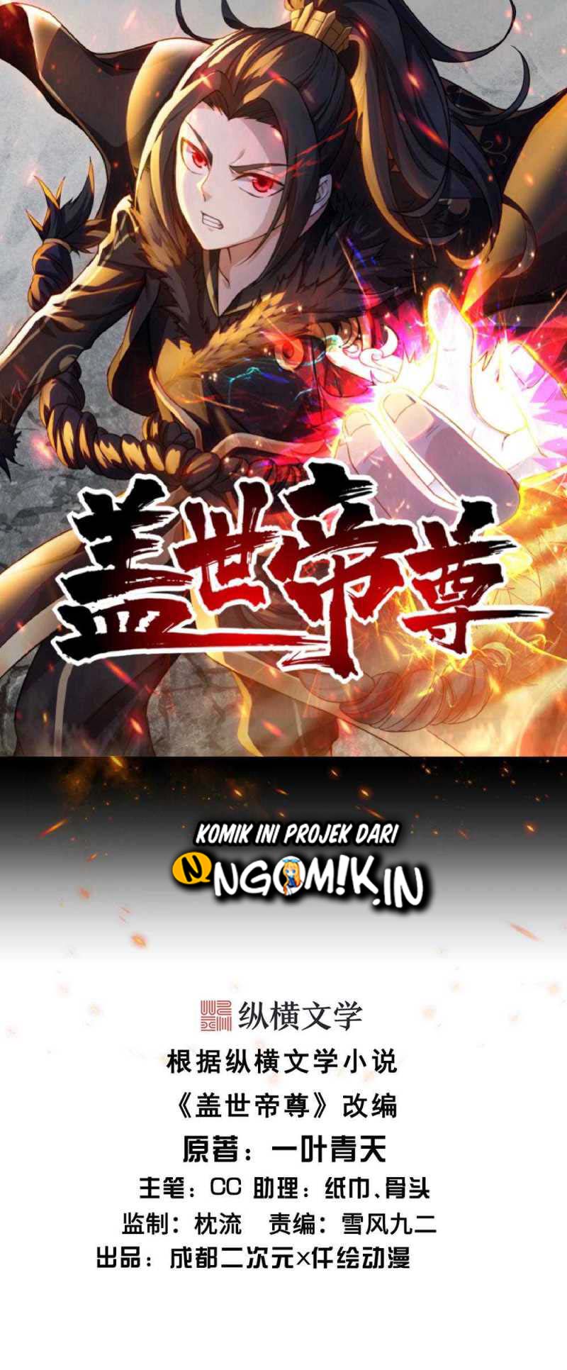 Matchless Emperor Chapter 06 Gambar 2